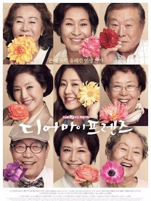 Movie 1