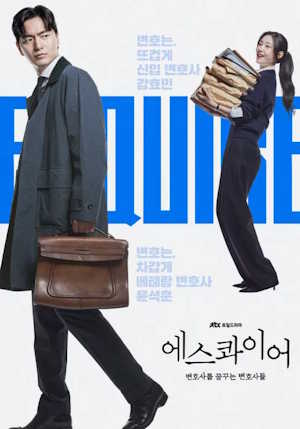 Movie 1