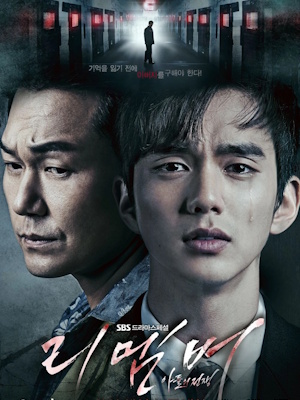 Movie 1