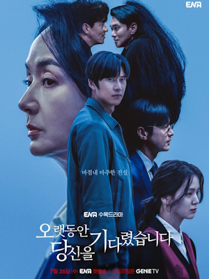 Movie 1