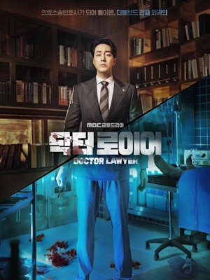Movie 1