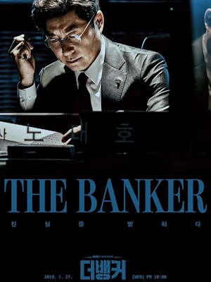 Movie 1