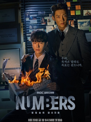 Movie 1