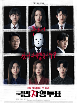Movie 1
