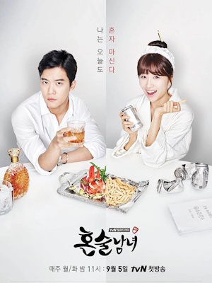 Movie 1