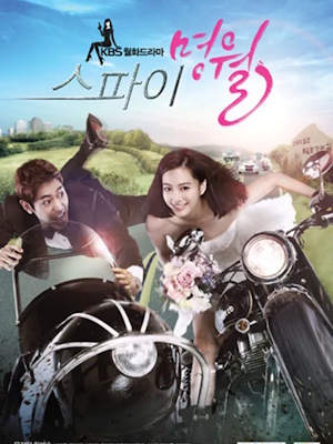 Movie 1