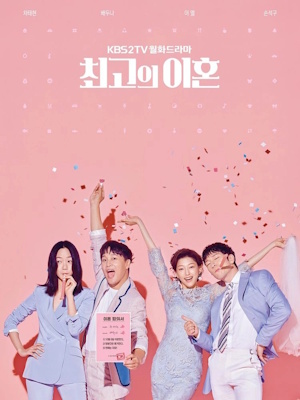 Movie 1
