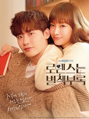 Movie 1
