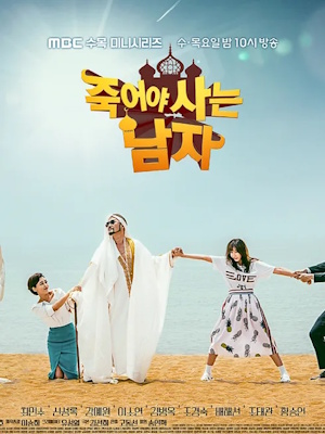 Movie 1