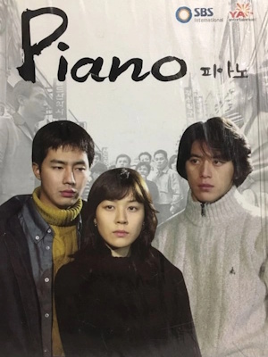 Movie 1