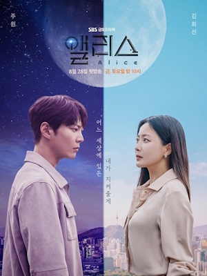 Movie 1