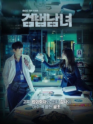 Movie 1
