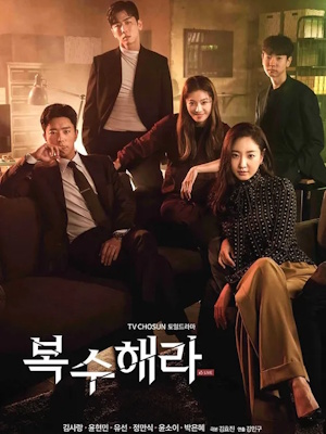 Movie 1