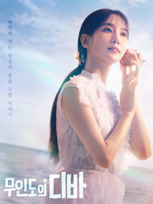 Movie 1