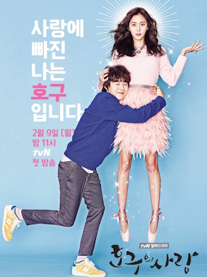 Movie 1