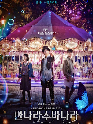 Movie 1