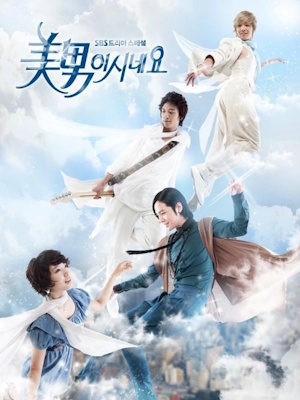 Movie 1