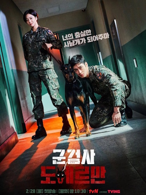 Movie 1