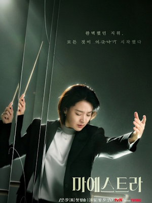 Movie 1