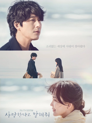 Movie 1