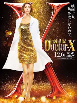 Movie 1