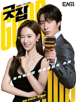 Movie 1