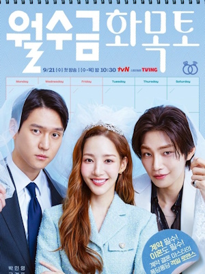 Movie 1