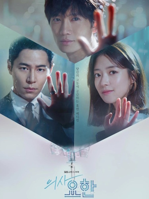 Movie 1