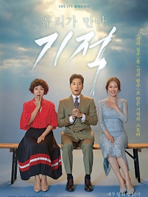 Movie 1