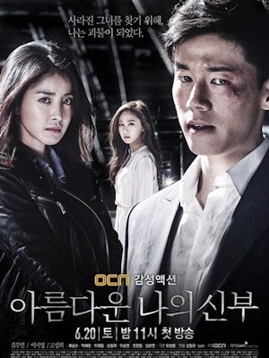Movie 1