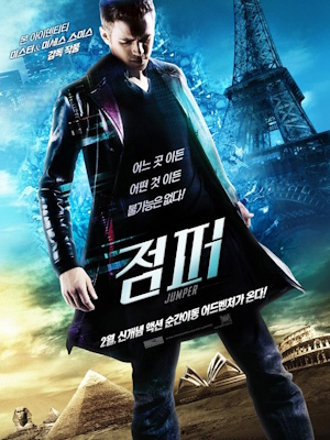 Movie 1