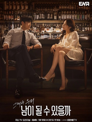 Movie 1