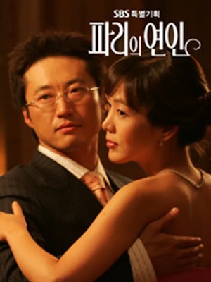 Movie 1