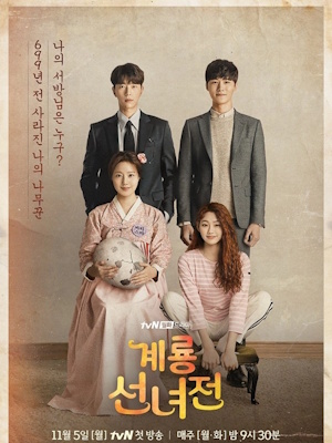 Movie 1