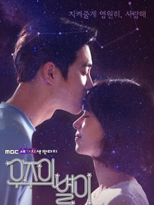 Movie 1