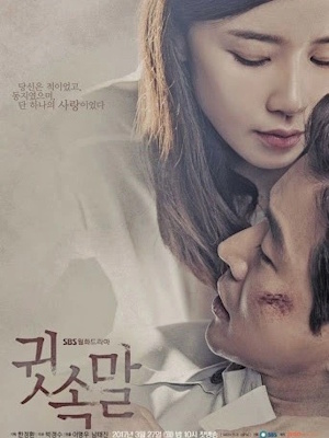Movie 1
