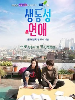 Movie 1
