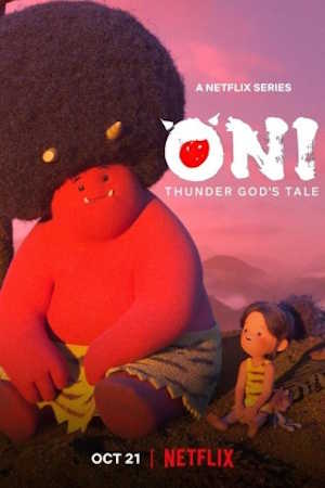 Movie 1