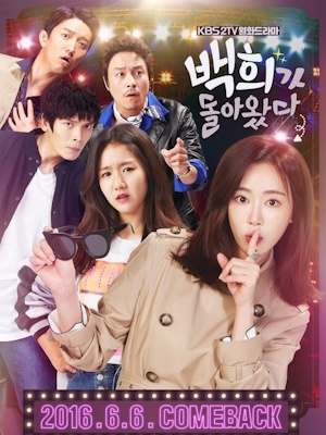 Movie 1