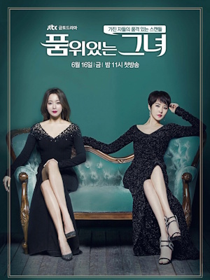 Movie 1
