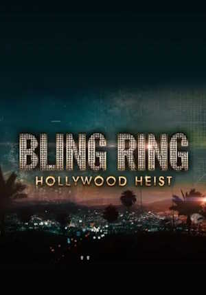 Movie 1
