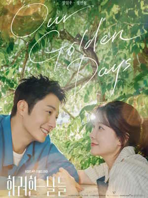 Movie 1