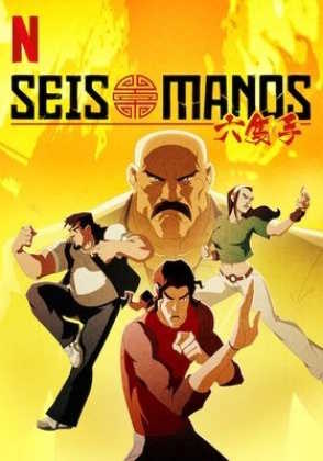 Movie 1