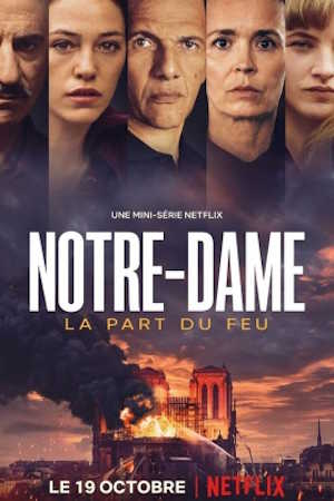 Movie 1