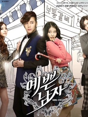 Movie 1