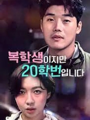 Movie 1
