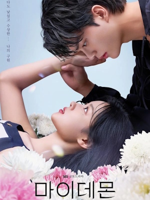 Movie 1