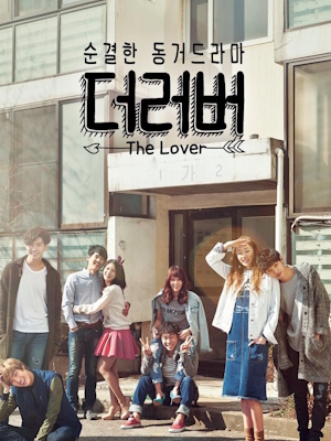 Movie 1
