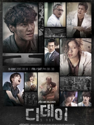 Movie 1