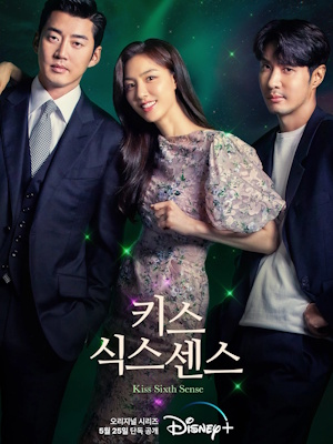 Movie 1
